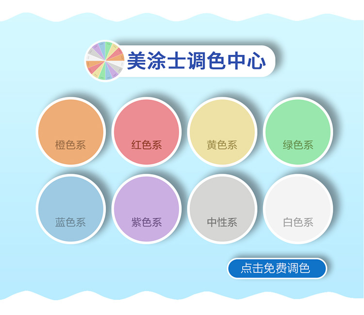 首页- 人生就是博中国官方网站