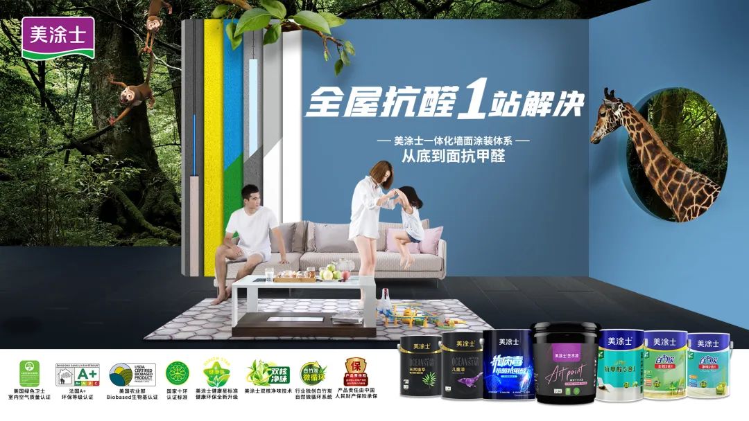 首页- 人生就是博中国官方网站