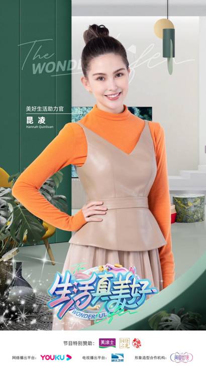 首页- 人生就是博中国官方网站