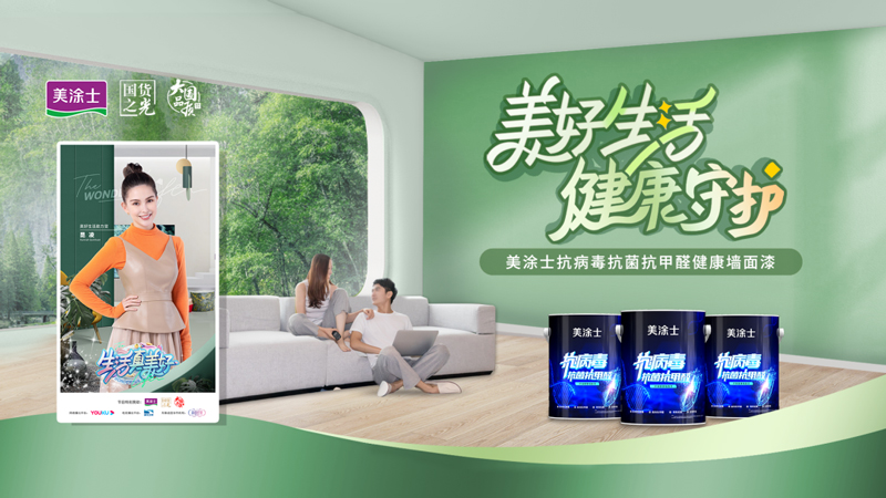 首页- 人生就是博中国官方网站