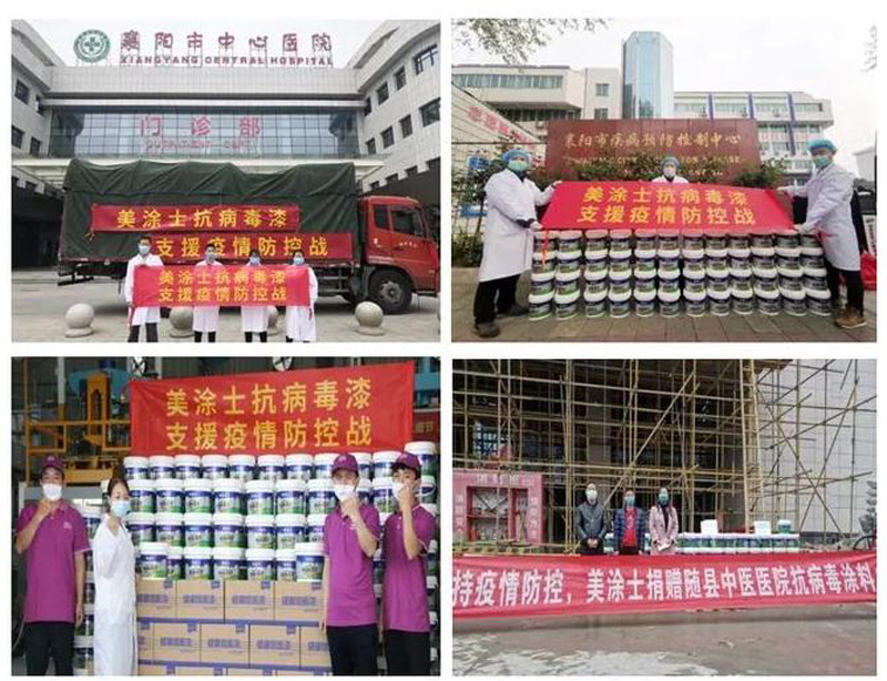 首页- 人生就是博中国官方网站