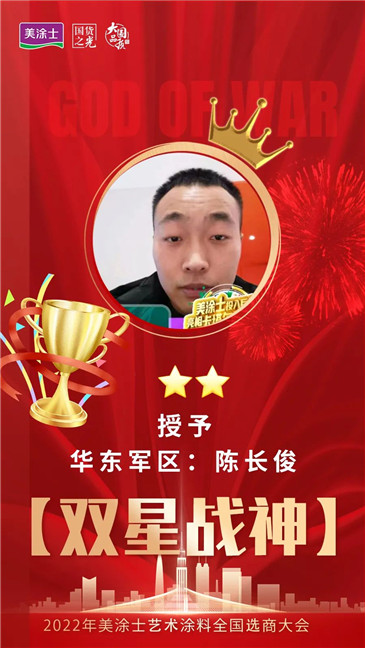 首页- 人生就是博中国官方网站