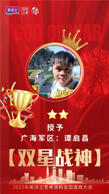 首页- 人生就是博中国官方网站