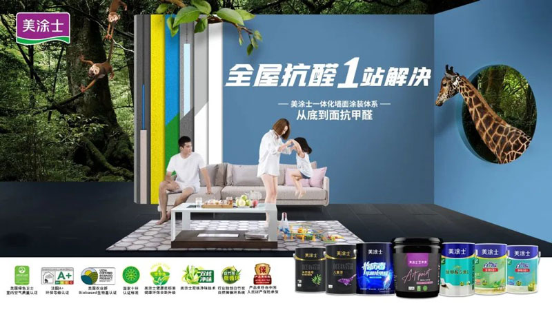 首页- 人生就是博中国官方网站