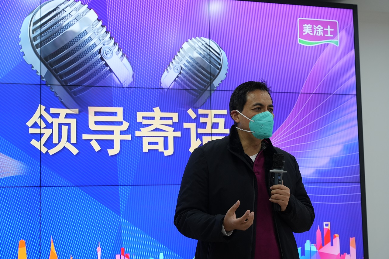 首页- 人生就是博中国官方网站