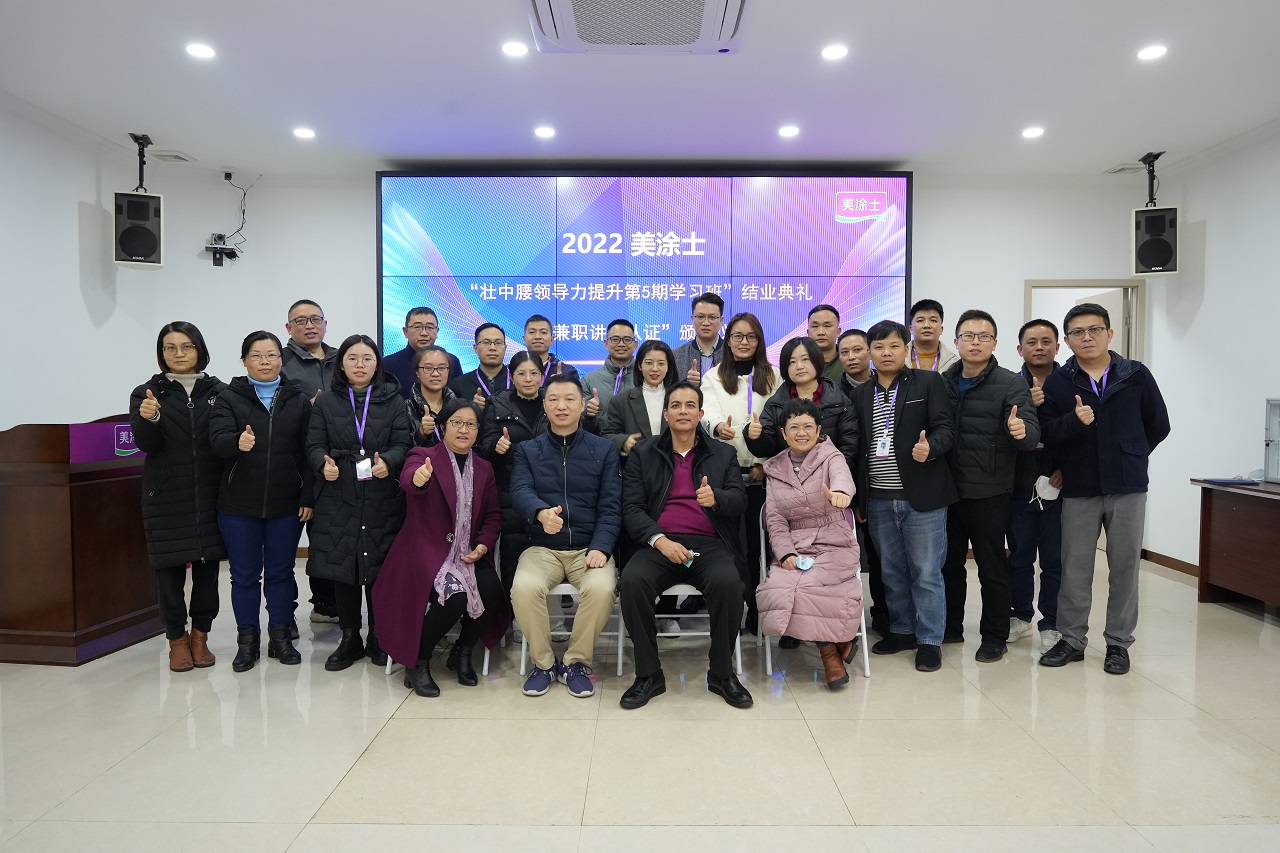 首页- 人生就是博中国官方网站