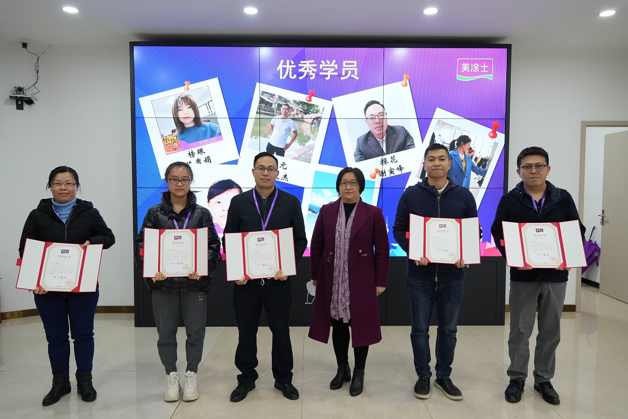 首页- 人生就是博中国官方网站