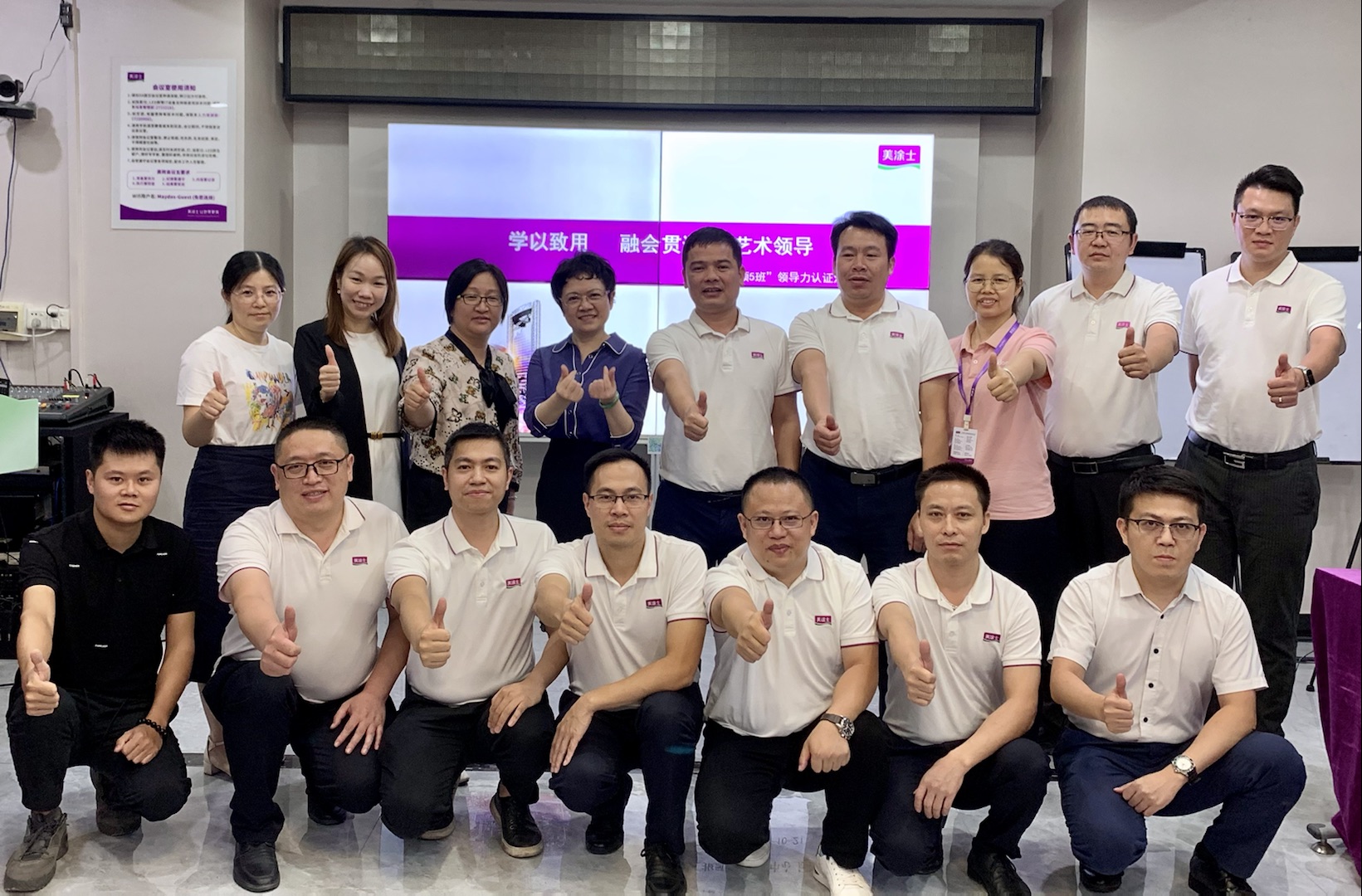 首页- 人生就是博中国官方网站