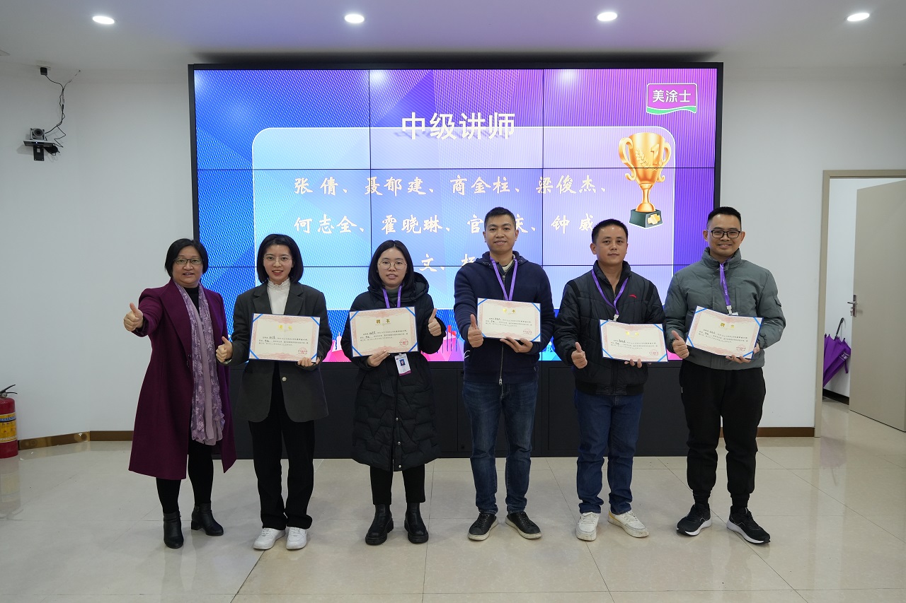 首页- 人生就是博中国官方网站