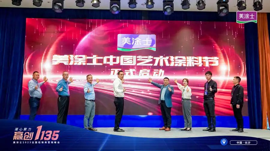 首页- 人生就是博中国官方网站