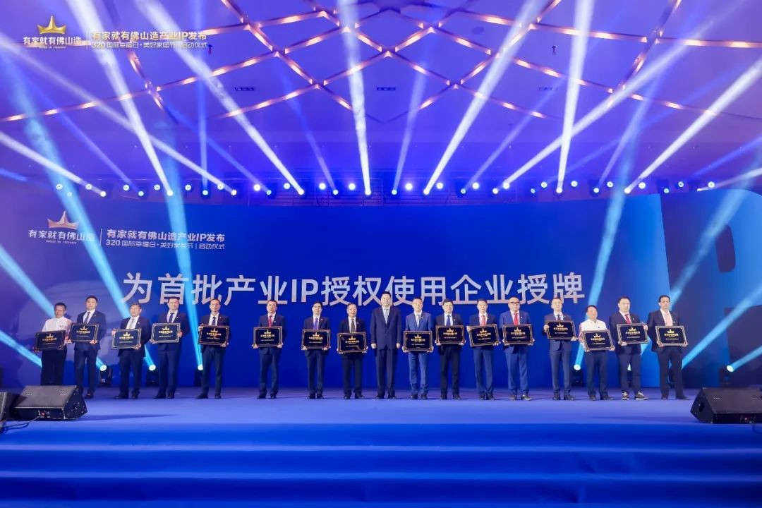 首页- 人生就是博中国官方网站