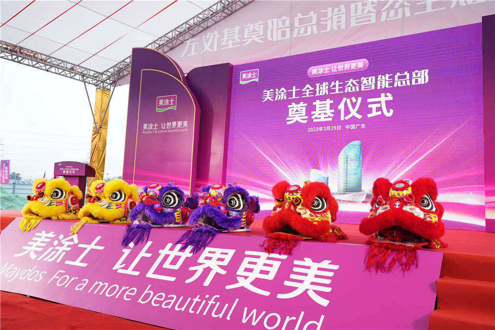 首页- 人生就是博中国官方网站