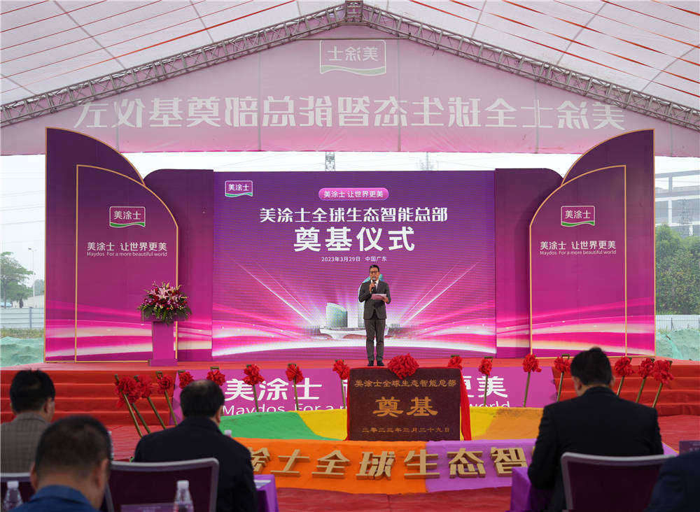 首页- 人生就是博中国官方网站