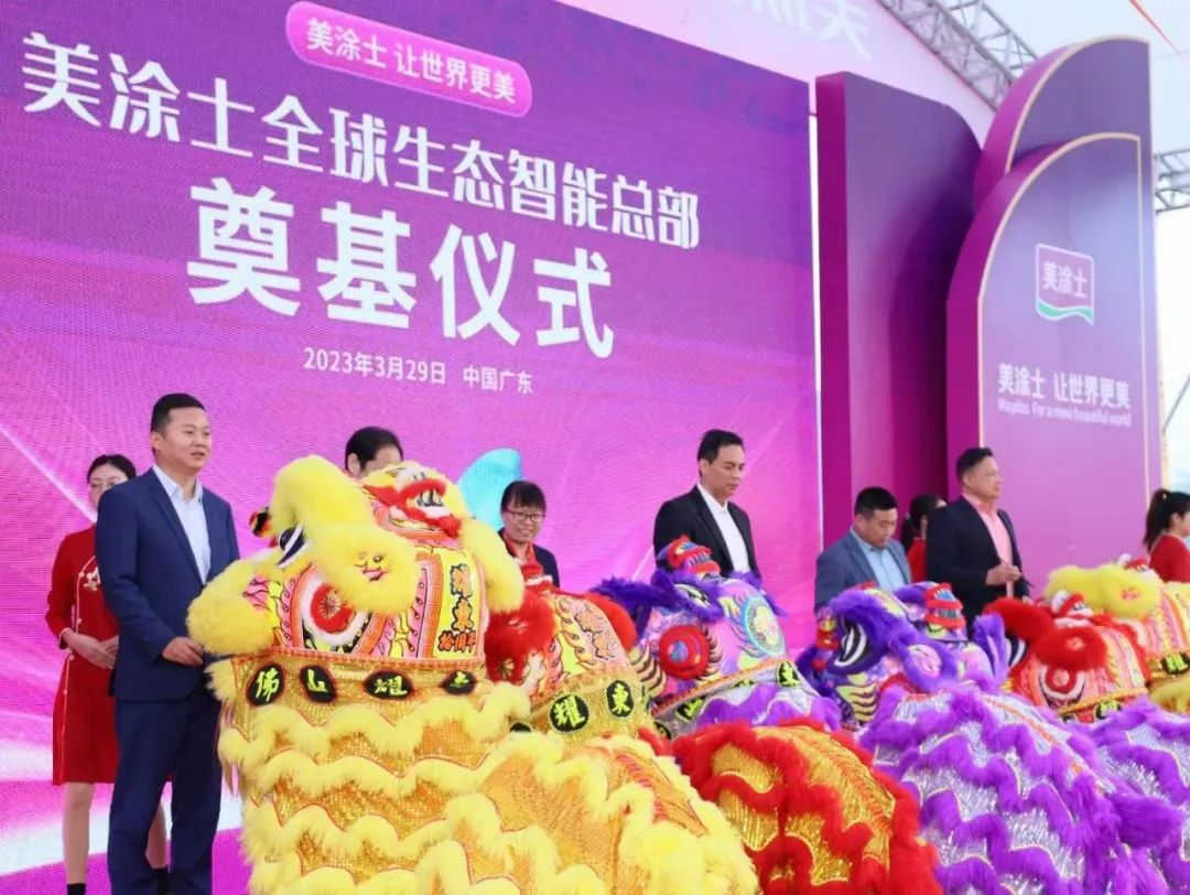 首页- 人生就是博中国官方网站