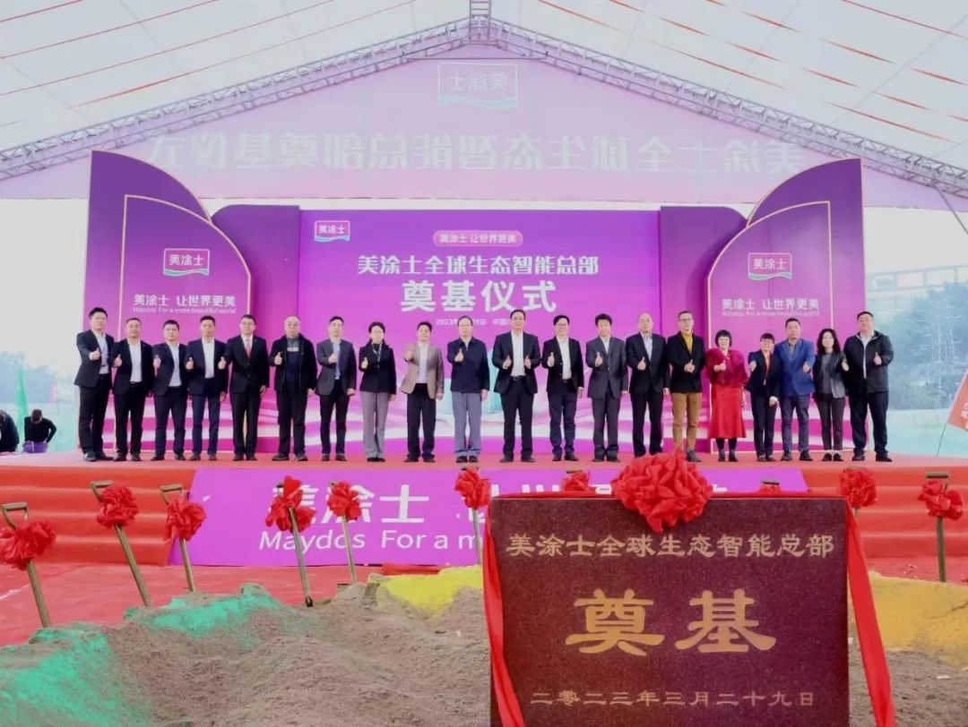 首页- 人生就是博中国官方网站