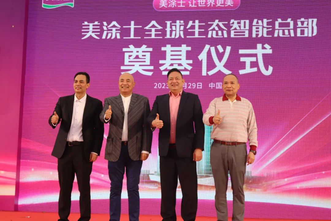 首页- 人生就是博中国官方网站