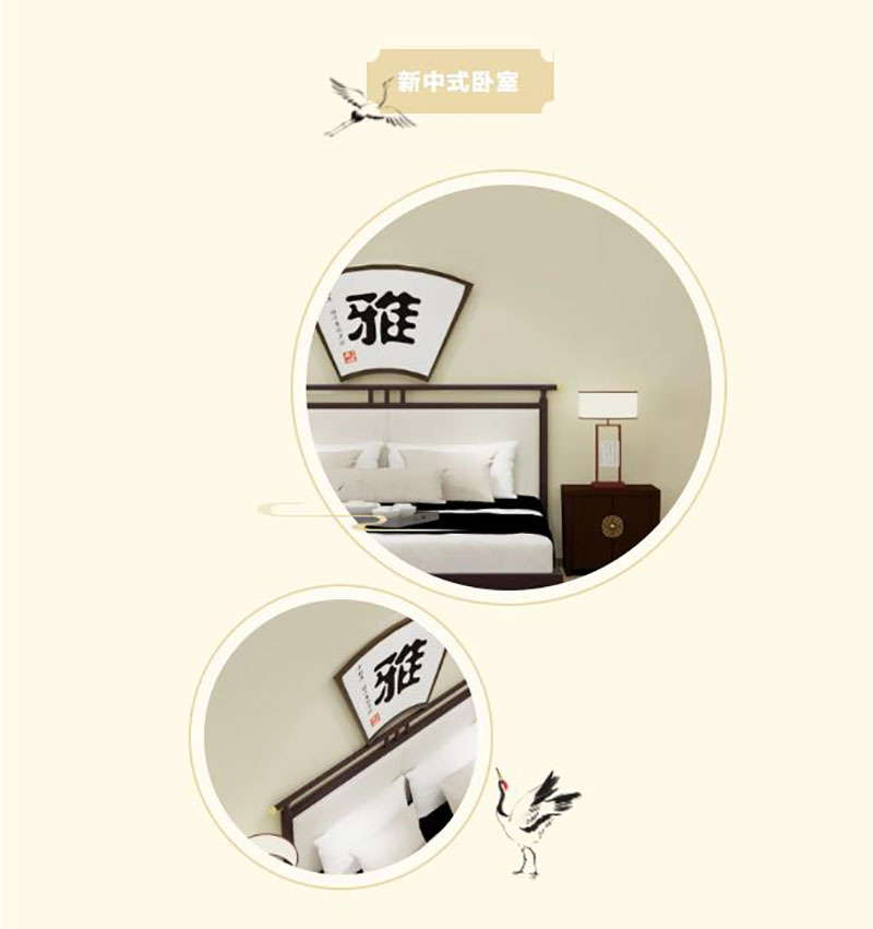 首页- 人生就是博中国官方网站