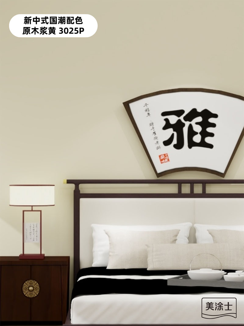 首页- 人生就是博中国官方网站