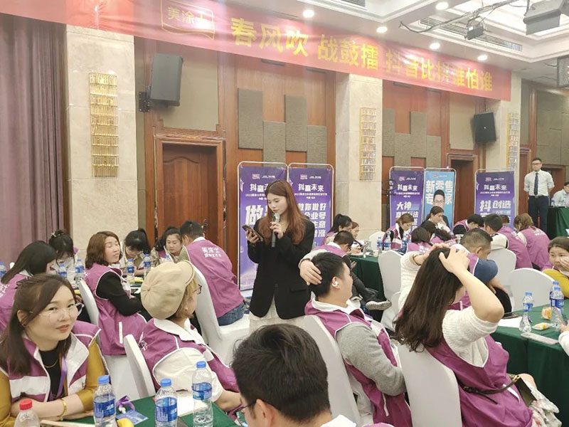 首页- 人生就是博中国官方网站