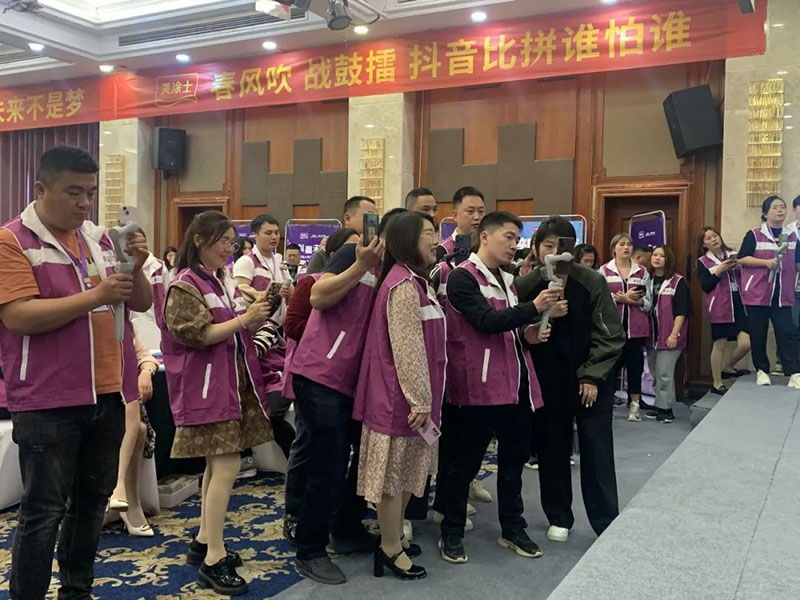 首页- 人生就是博中国官方网站