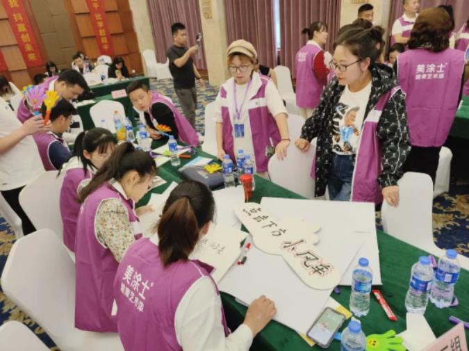 首页- 人生就是博中国官方网站