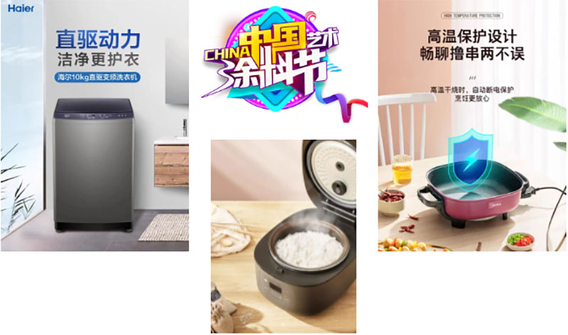 首页- 人生就是博中国官方网站