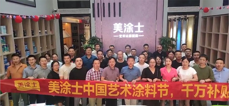 首页- 人生就是博中国官方网站