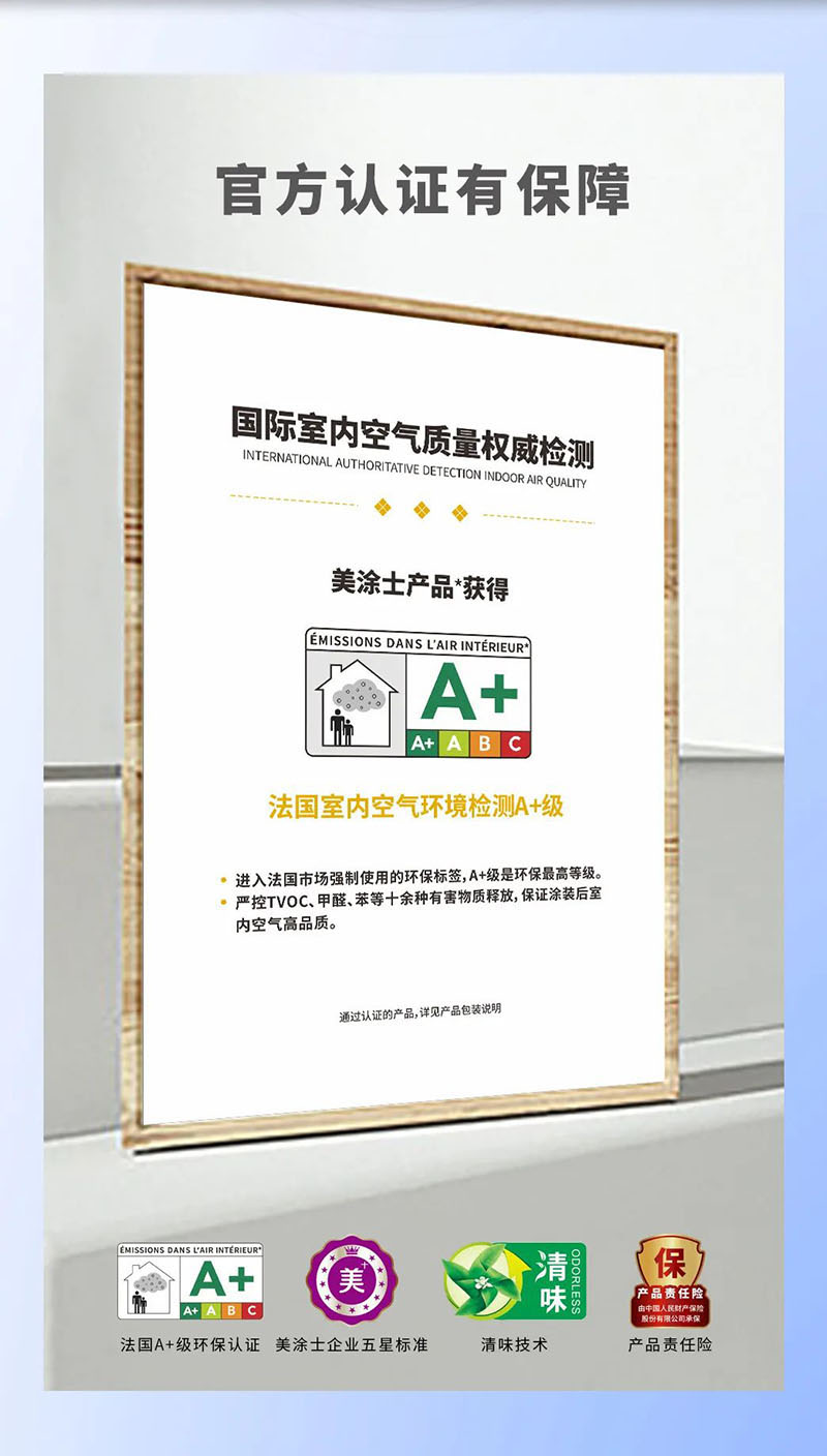 首页- 人生就是博中国官方网站