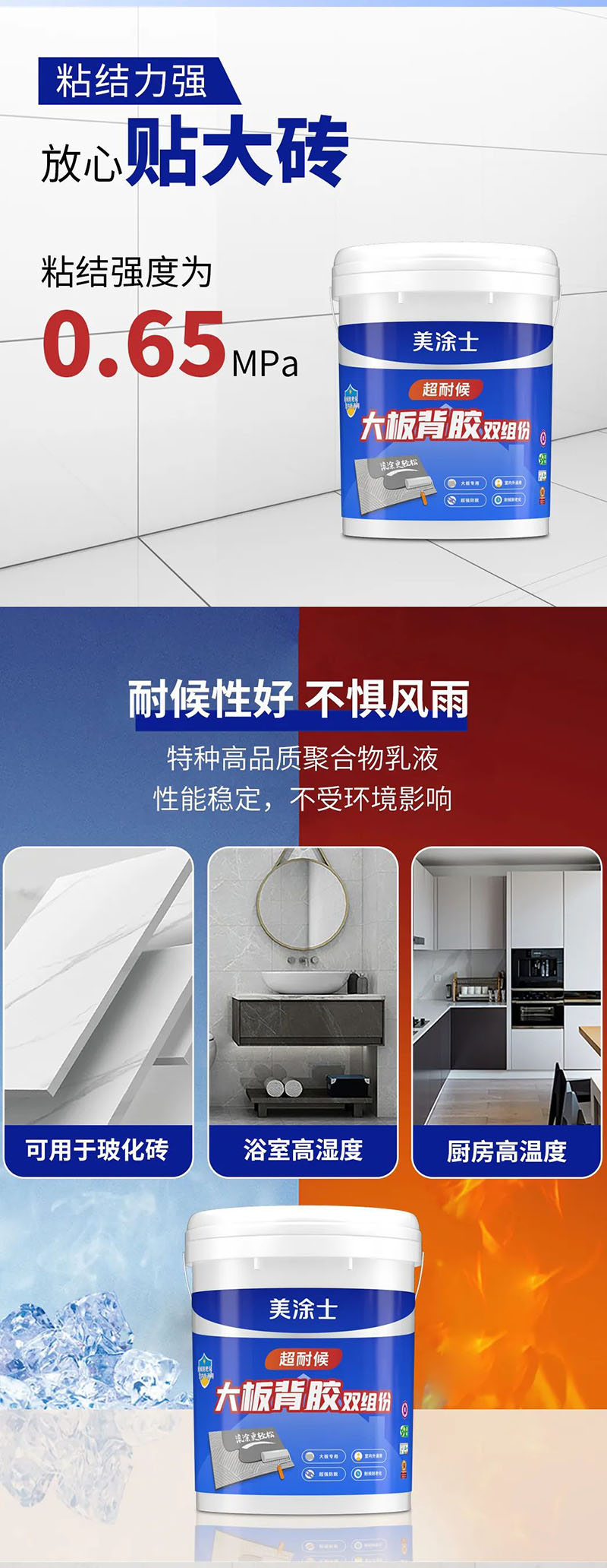 首页- 人生就是博中国官方网站