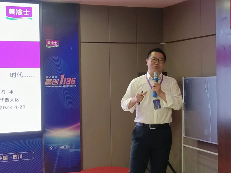 首页- 人生就是博中国官方网站