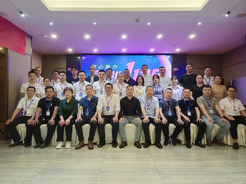 首页- 人生就是博中国官方网站