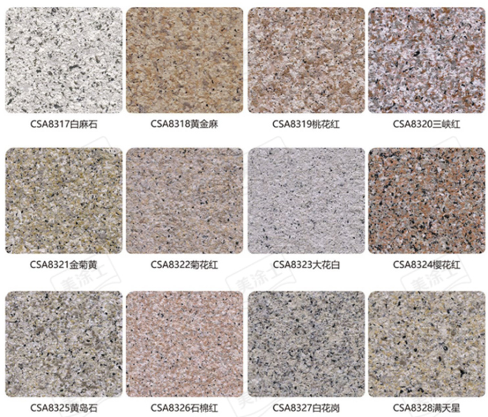 首页- 人生就是博中国官方网站