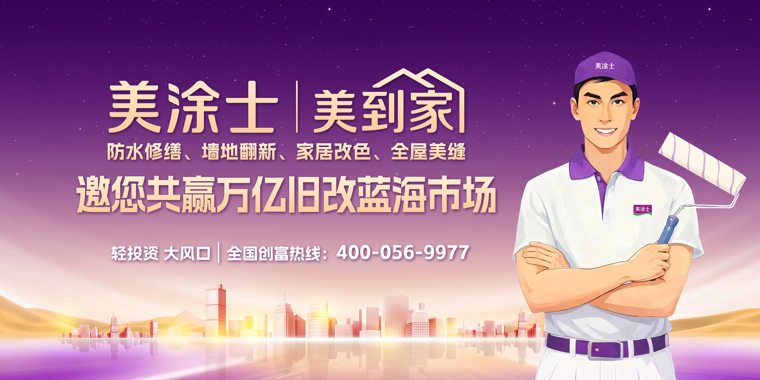 20230513092006014411