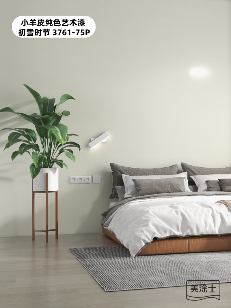 首页- 人生就是博中国官方网站