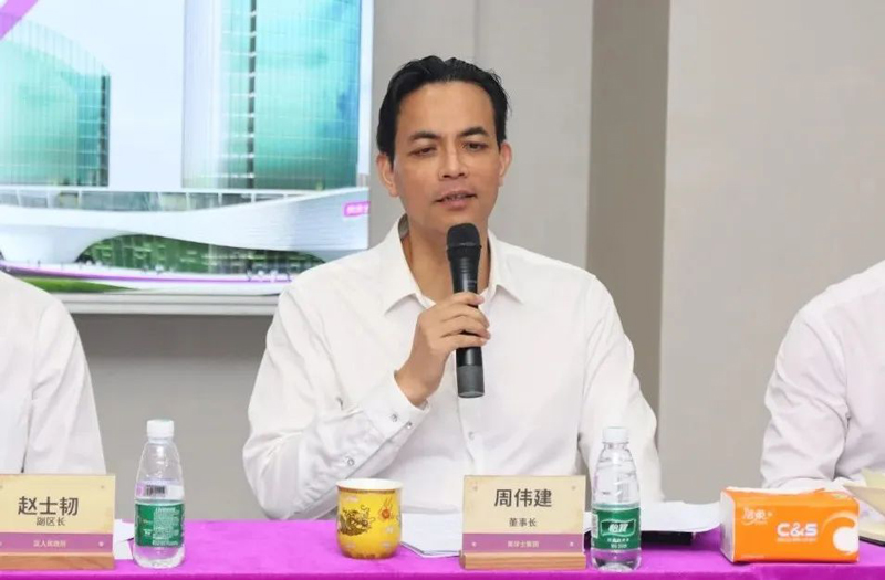 首页- 人生就是博中国官方网站