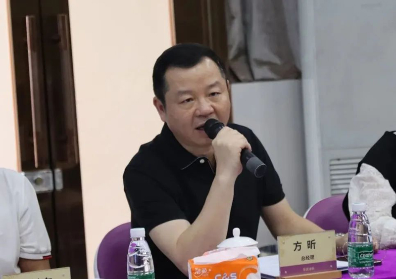 首页- 人生就是博中国官方网站