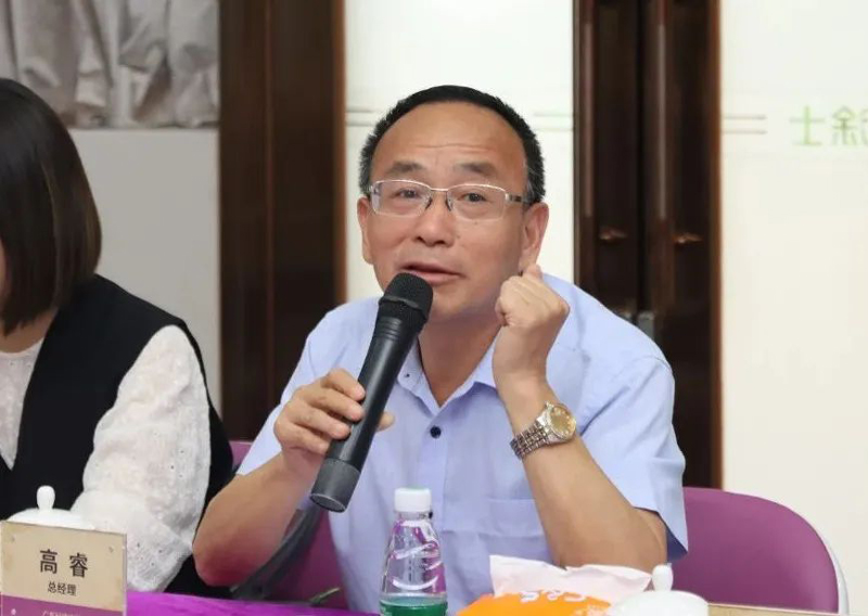 首页- 人生就是博中国官方网站