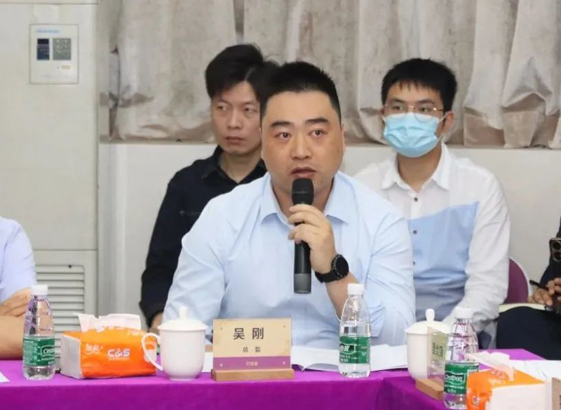 首页- 人生就是博中国官方网站