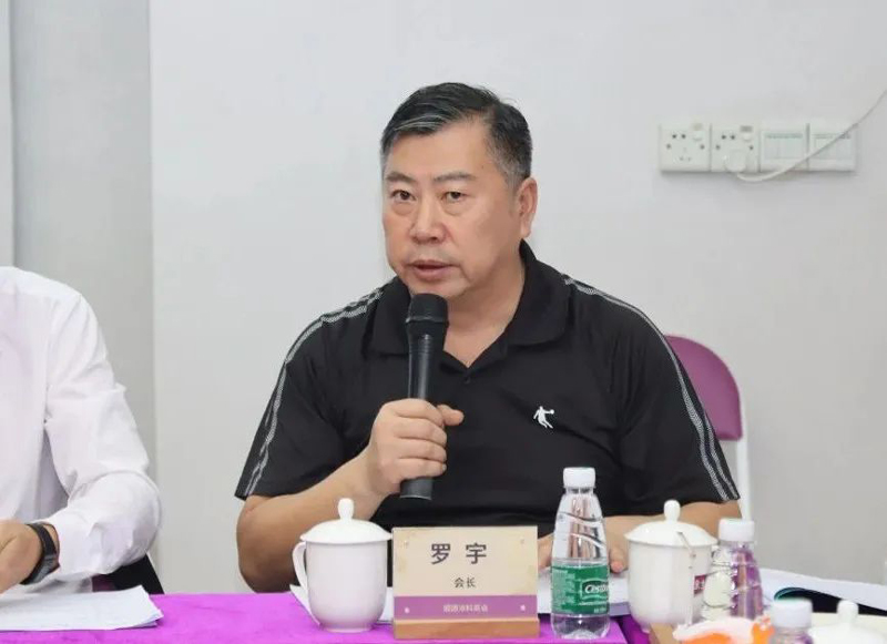 首页- 人生就是博中国官方网站