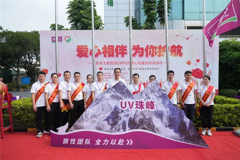 首页- 人生就是博中国官方网站