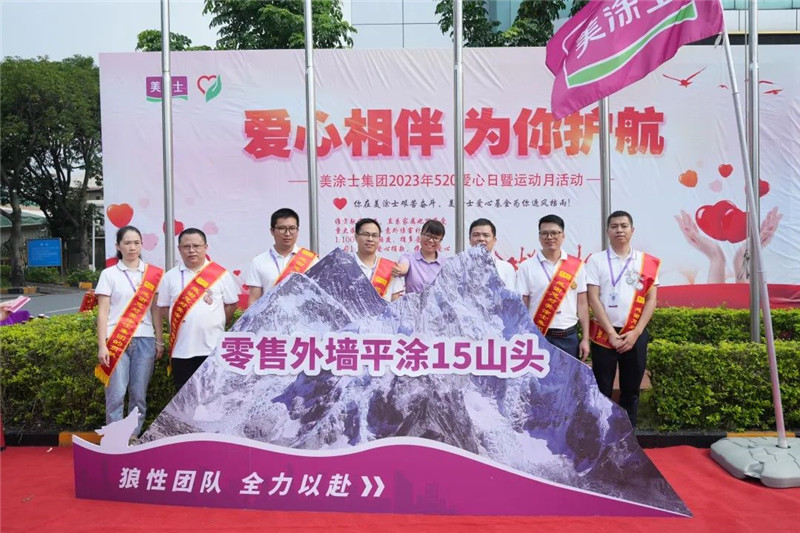 首页- 人生就是博中国官方网站