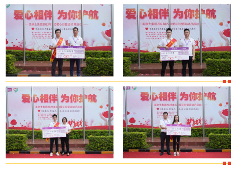 首页- 人生就是博中国官方网站