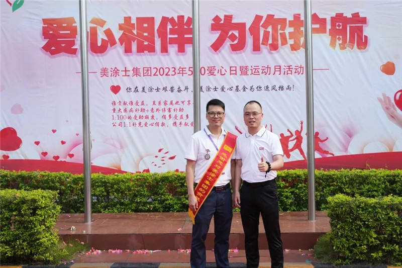 首页- 人生就是博中国官方网站