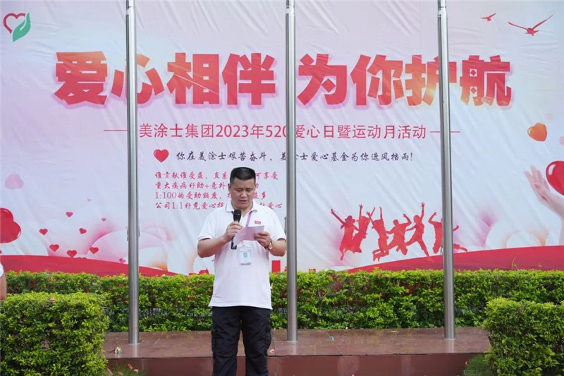 首页- 人生就是博中国官方网站