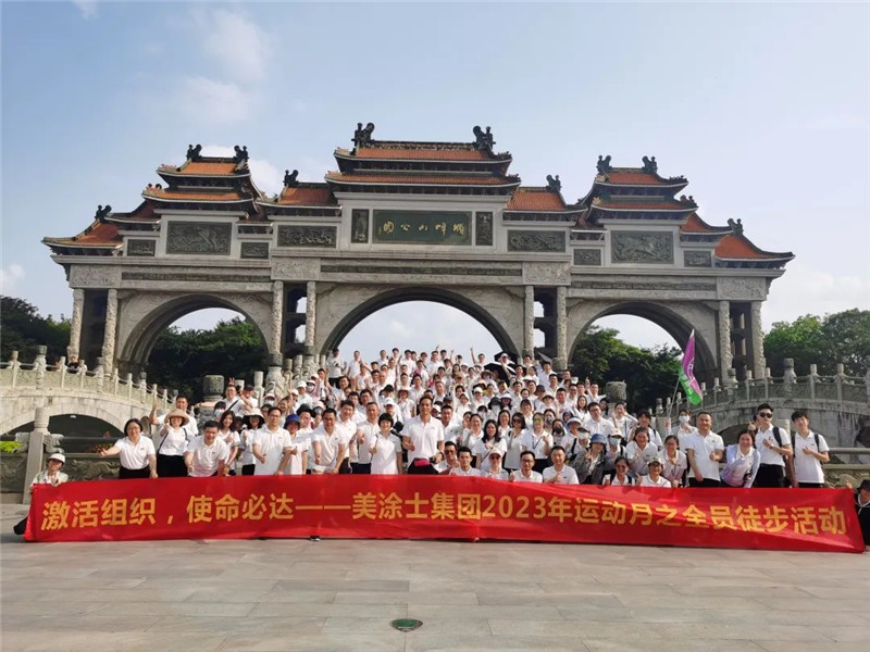 首页- 人生就是博中国官方网站