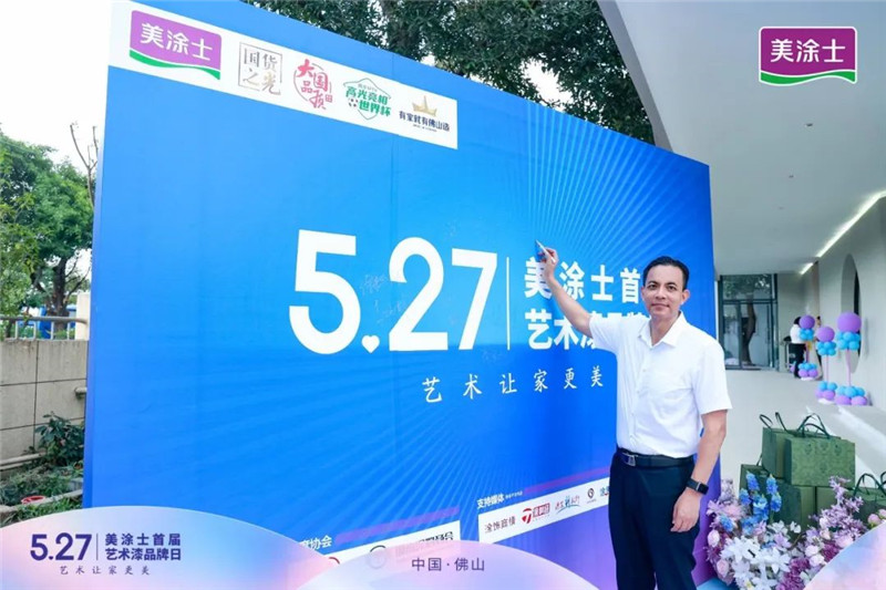 首页- 人生就是博中国官方网站