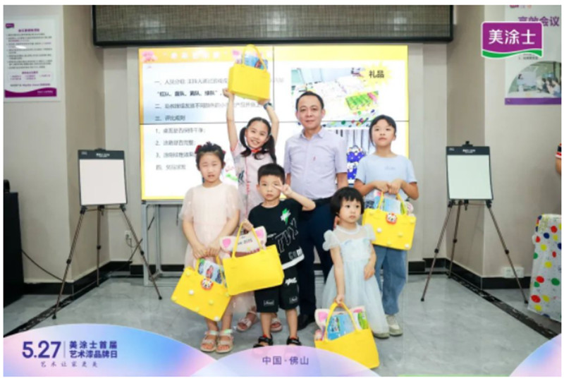 首页- 人生就是博中国官方网站