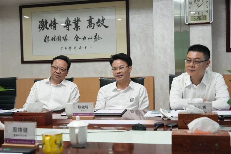 首页- 人生就是博中国官方网站