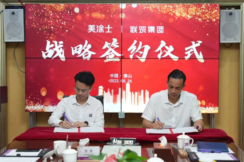 首页- 人生就是博中国官方网站