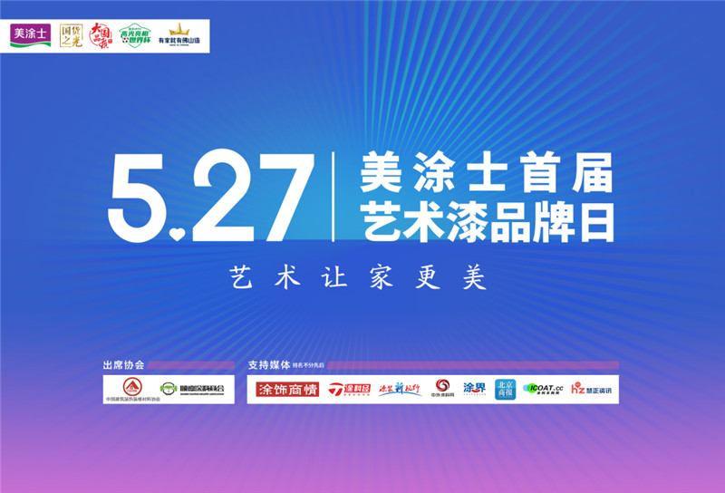 首页- 人生就是博中国官方网站